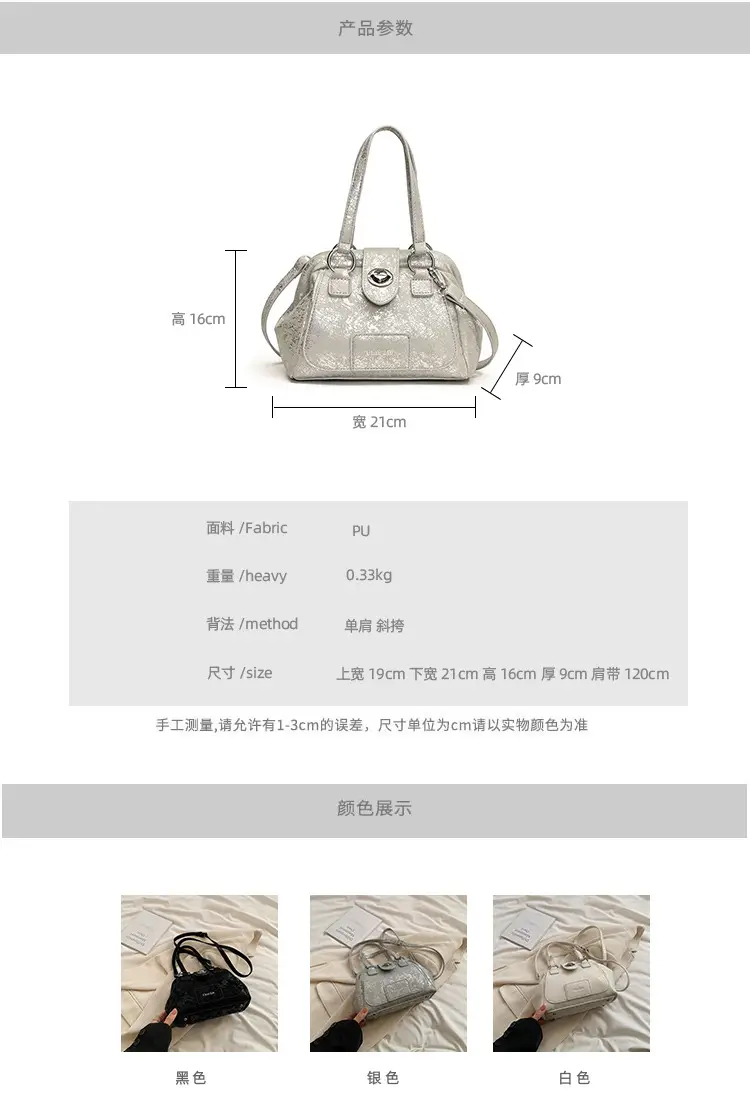 Women Designer Shoulder Crossbody Bag Transparent Grey 2026 — feature 11