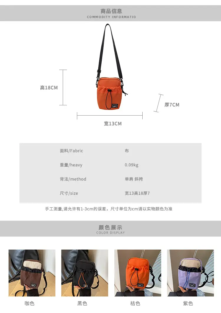 2025 Mini Bag Women Purple Canvas Shoulder Crossbody — feature 2