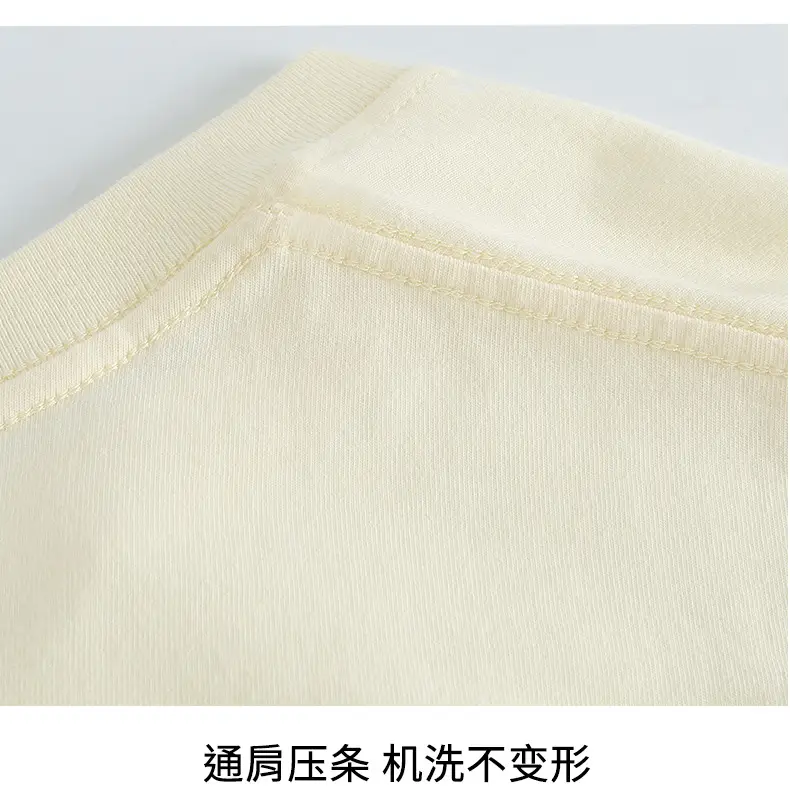 220g Pure Cotton Unisex T-Shirt Solid Color — feature 17