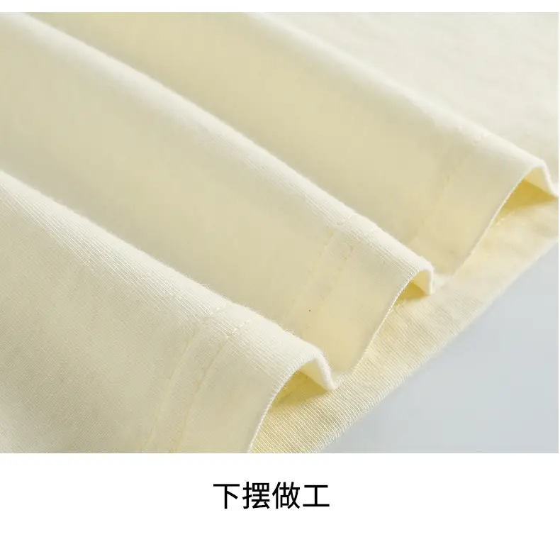 220g Pure Cotton Unisex T-Shirt Solid Color — feature 19