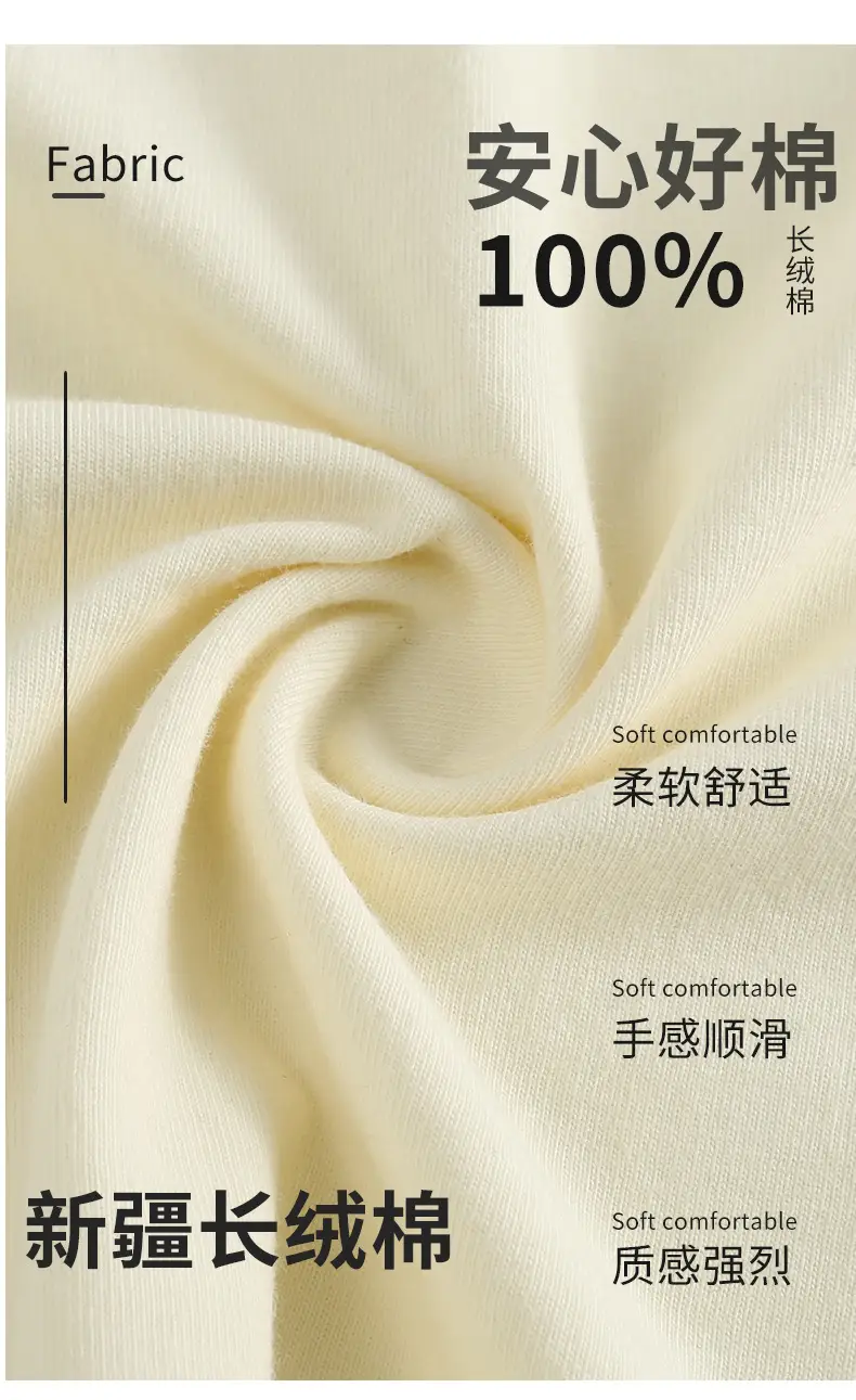 220g Pure Cotton Unisex T-Shirt Solid Color — feature 5