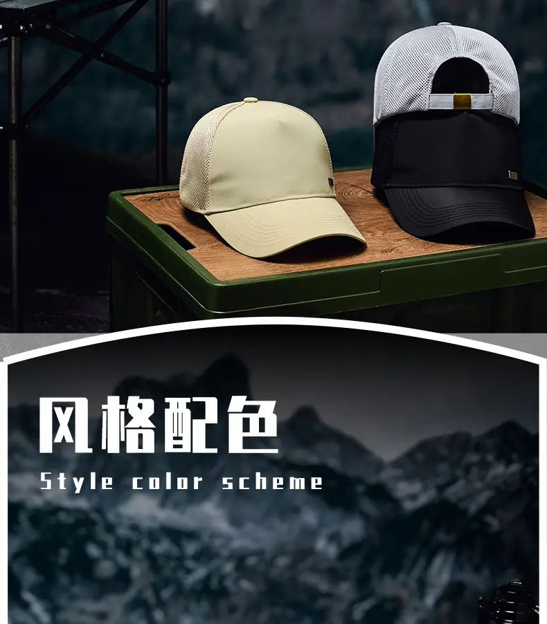 Men's Breathable Anti-splash Baseball Cap Grey — feature 19