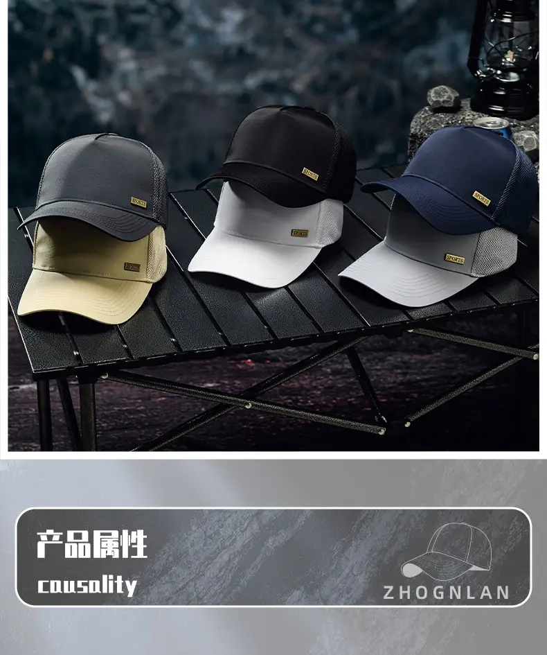 Men's Breathable Anti-splash Baseball Cap Grey — feature 20