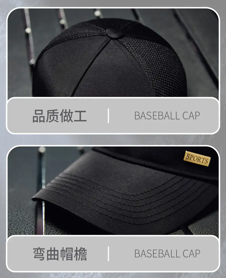 Men's Breathable Anti-splash Baseball Cap Grey — feature 28