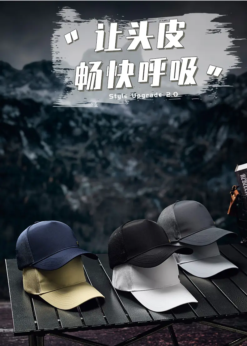 Men's Breathable Anti-splash Baseball Cap Grey — feature 7