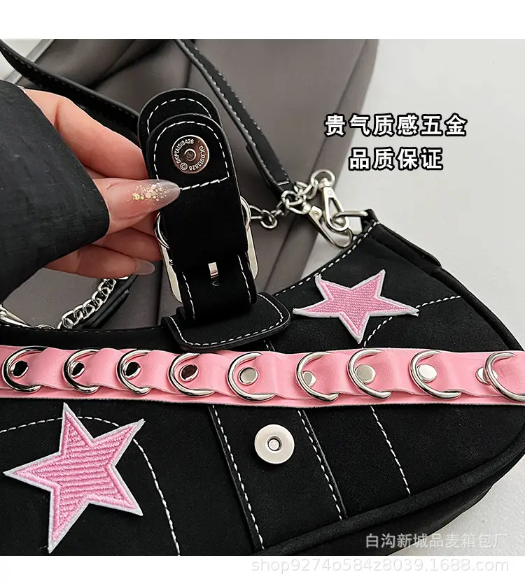 Black Star Crossbody Bag for Women 2026 — feature 6
