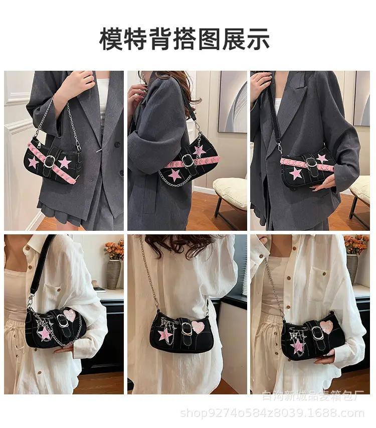 Black Star Crossbody Bag for Women 2026 — feature 9