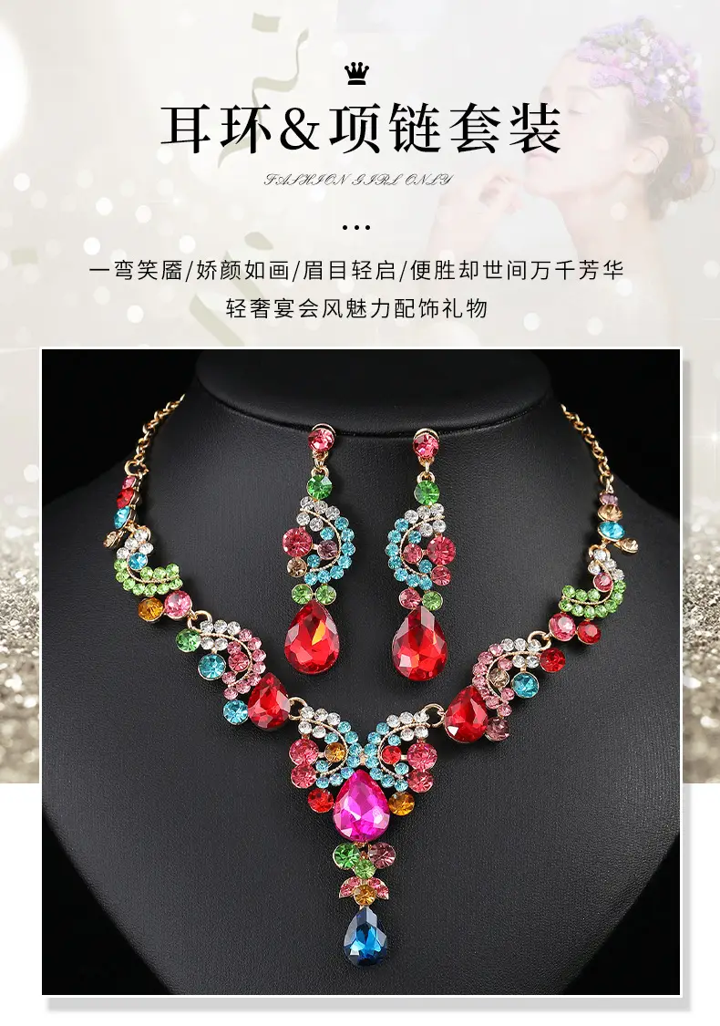 Red Multi-Color Bridal Earrings Necklace Set — feature 1