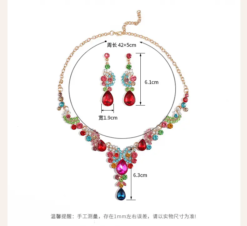 Red Multi-Color Bridal Earrings Necklace Set — feature 4