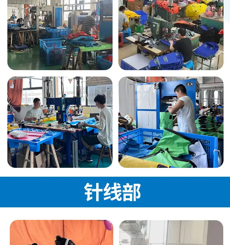 防水桶详情页_03