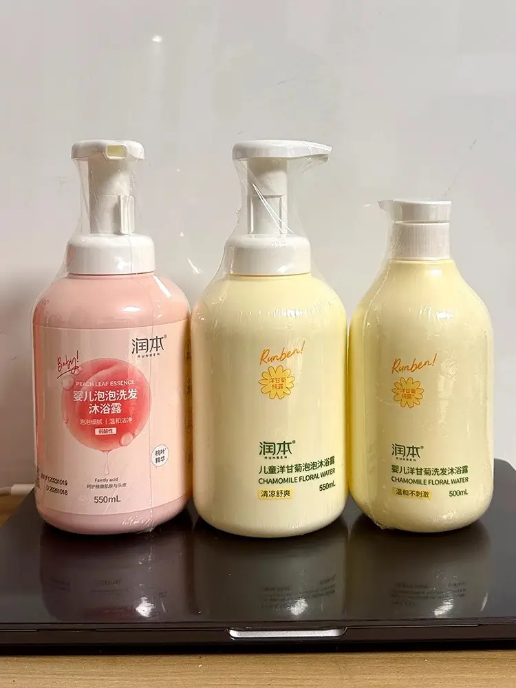Runben Kidsren's Shower Gel Shampoo Two-In-One Cooling Shampoo and Shower Gel Bubble Baby Special Genuine — feature 1