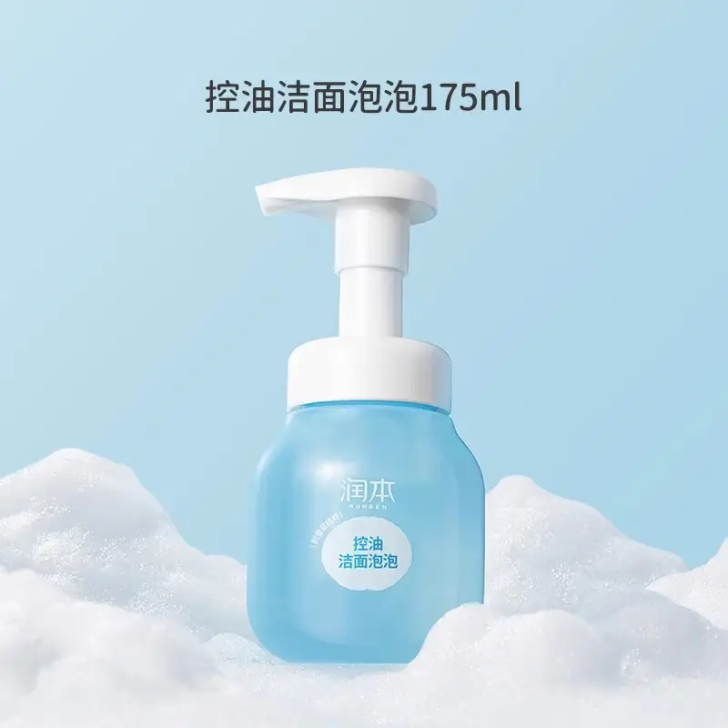 Runben Kidsren's Shower Gel Shampoo Two-In-One Cooling Shampoo and Shower Gel Bubble Baby Special Genuine