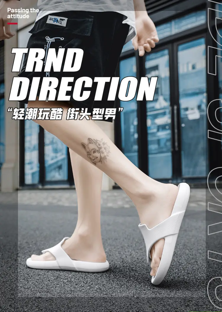 Flip-flops Men's Simple Trendy Slippers Korean Style Casual Summer New Fashionable Outer Wear Thick Bottom Sandwich Men's Slippers — feature 1