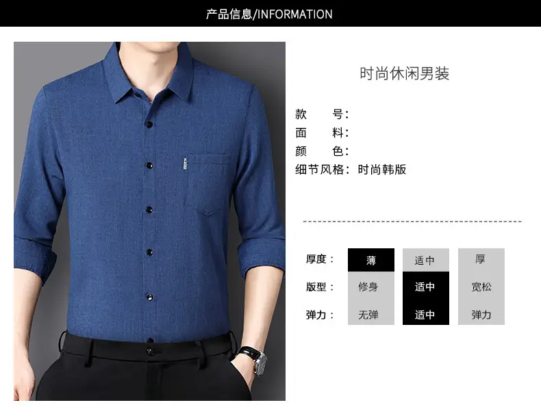Men Grey Cotton Linen Button Shirt with 3/4 Sleeve — feature 10