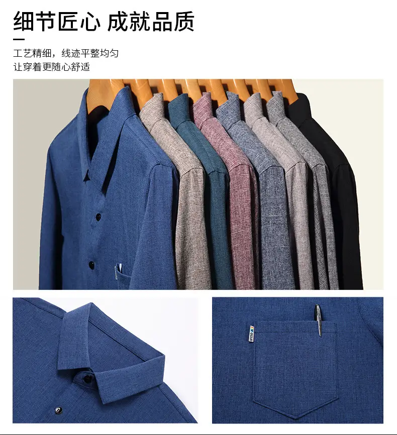 Men Grey Cotton Linen Button Shirt with 3/4 Sleeve — feature 9