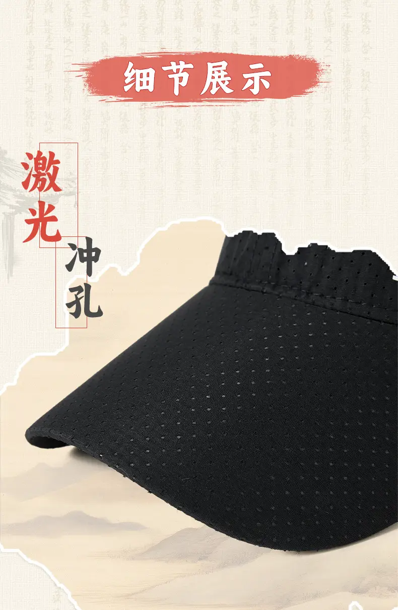 Men Mesh Baseball Cap Black Sports Reflective — feature 14