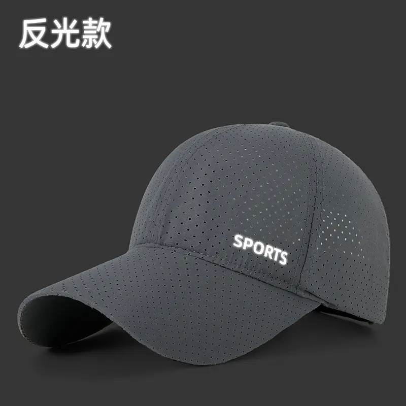 Men Mesh Baseball Cap Black Sports Reflective