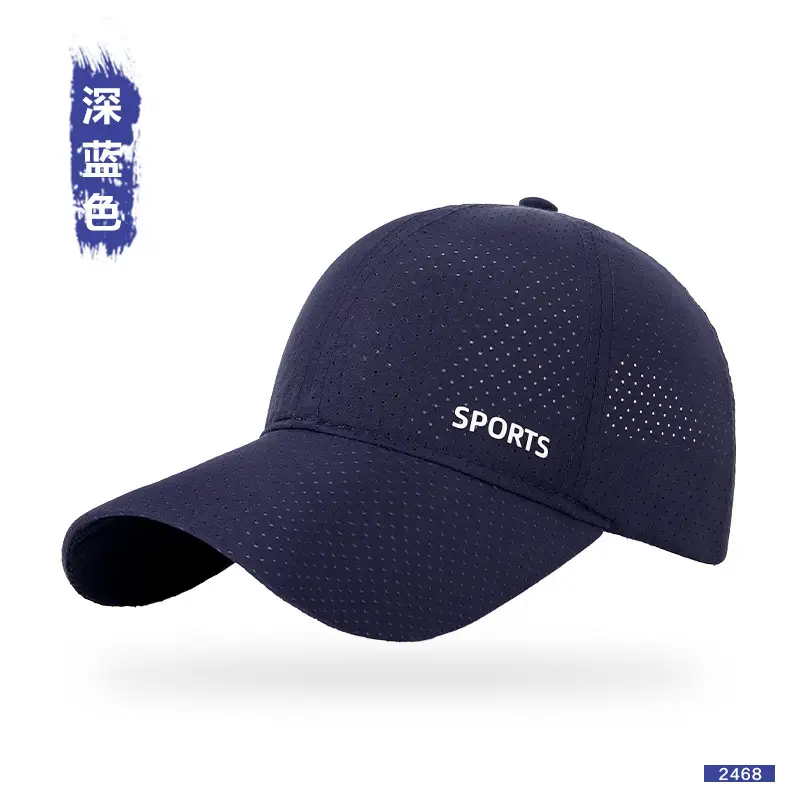 Men Mesh Baseball Cap Black Sports Reflective