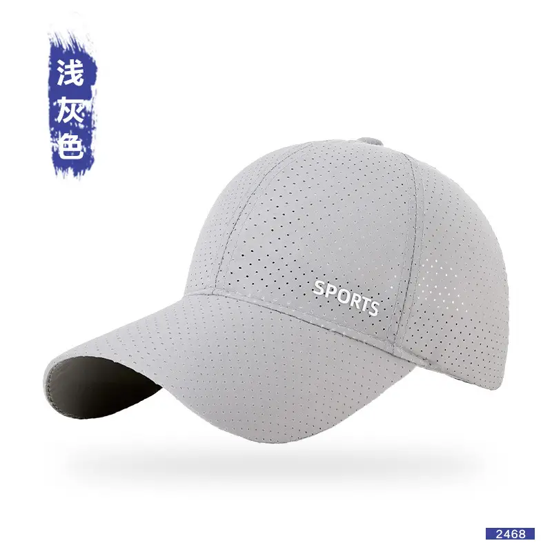 Men Mesh Baseball Cap Black Sports Reflective