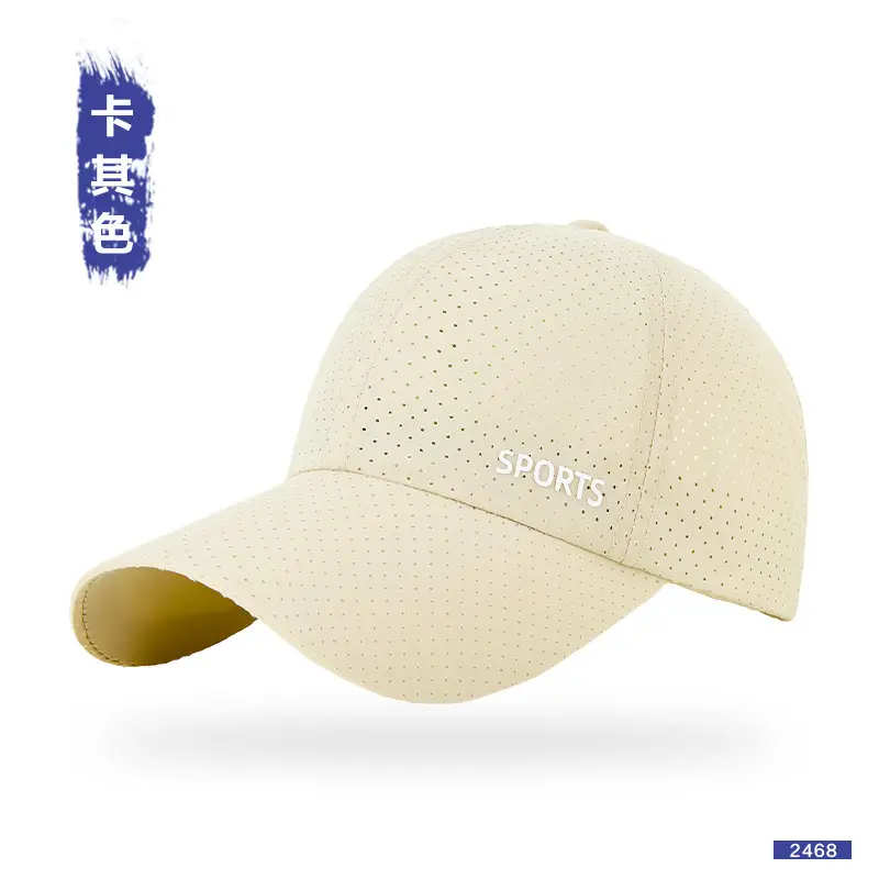 Men Mesh Baseball Cap Black Sports Reflective