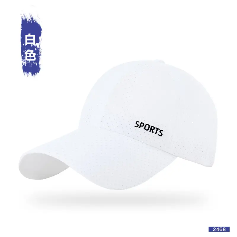 Men Mesh Baseball Cap Black Sports Reflective