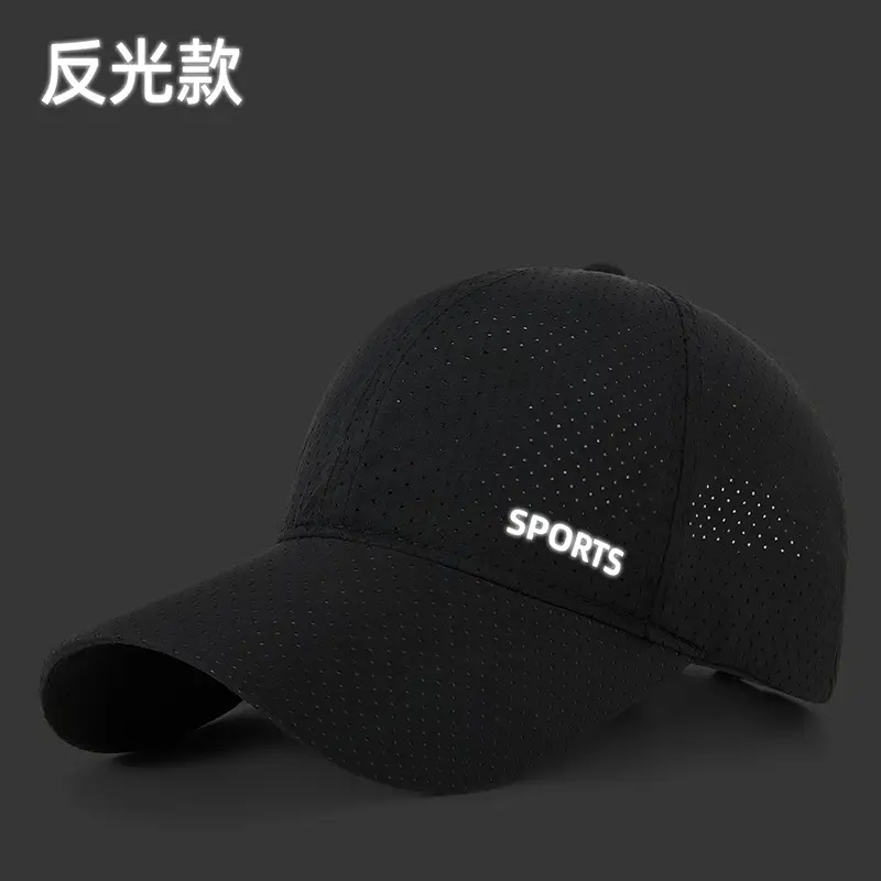 Men Mesh Baseball Cap Black Sports Reflective