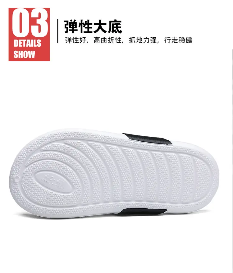 Flip-flops Distinctive Men's Summer New Slippers Men's Thick-soled Beach Sandals Fashionable Wear-resistant Clip Outer Wear Men's Slippers — feature 6