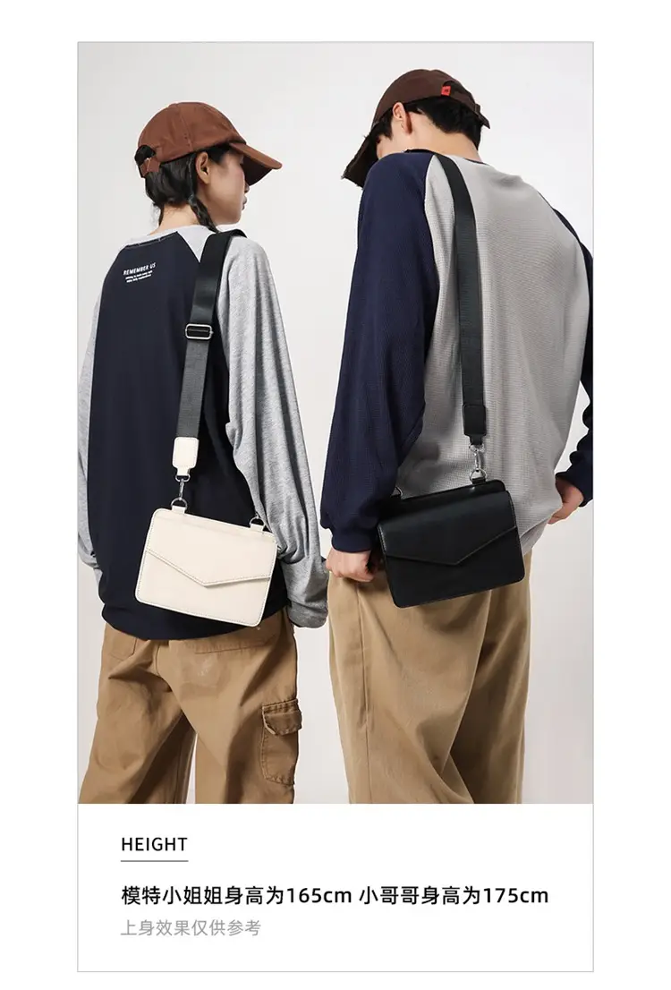 Neutrally White Square Shoulder Messenger Bag for Men Women — feature 4