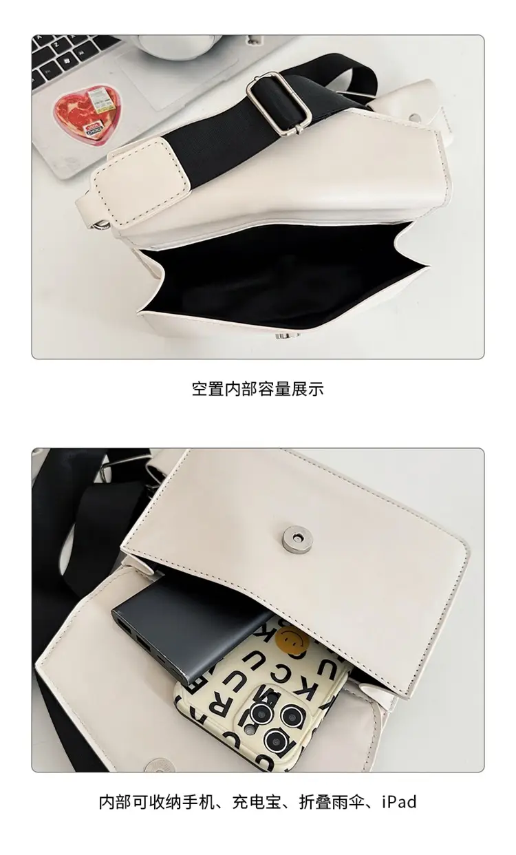 Neutrally White Square Shoulder Messenger Bag for Men Women — feature 40