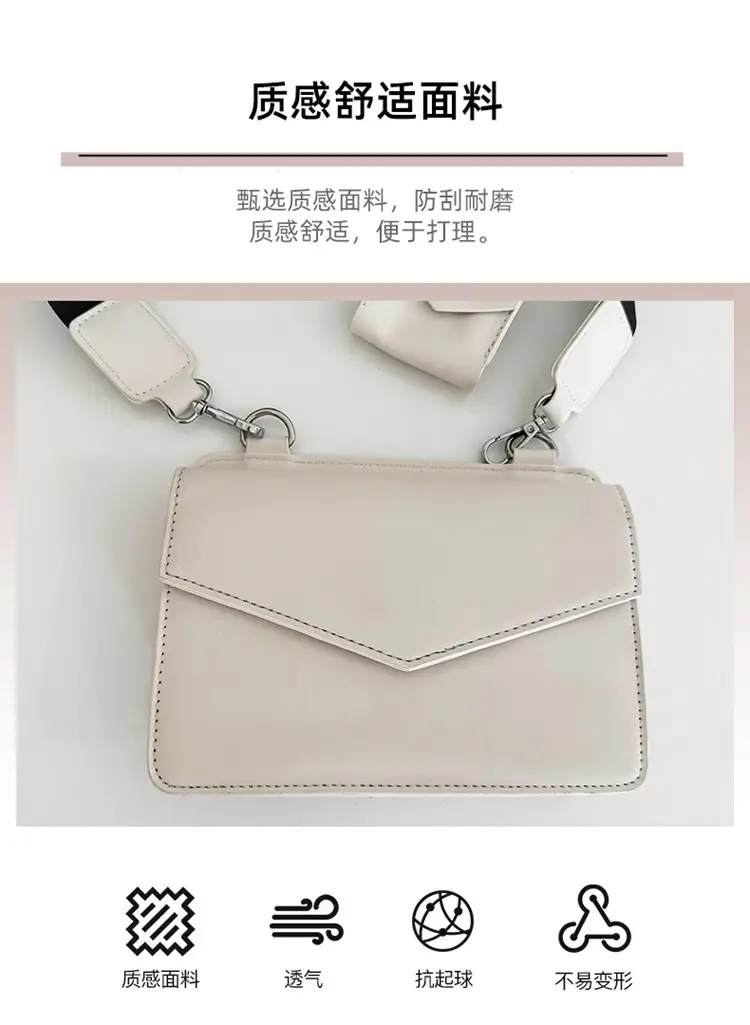 Neutrally White Square Shoulder Messenger Bag for Men Women — feature 5