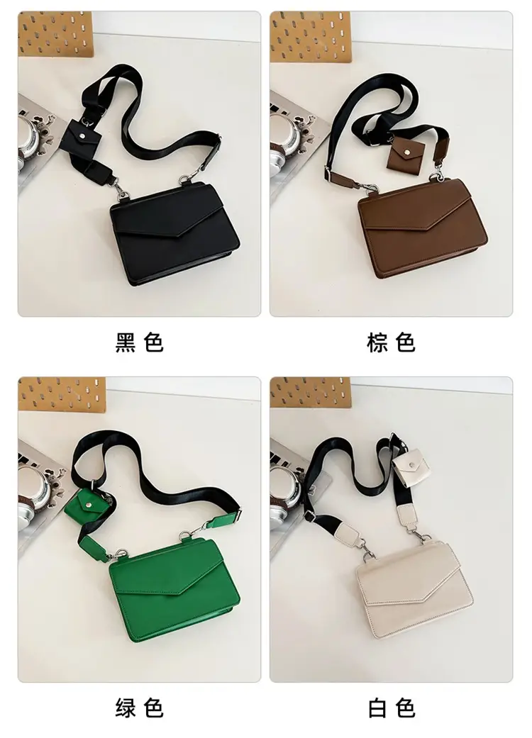 Neutrally White Square Shoulder Messenger Bag for Men Women — feature 8