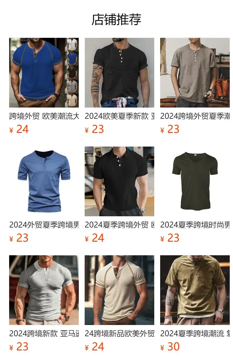 Men's Slim Fit Henry Shirt Olive Green Long Sleeve — feature 1