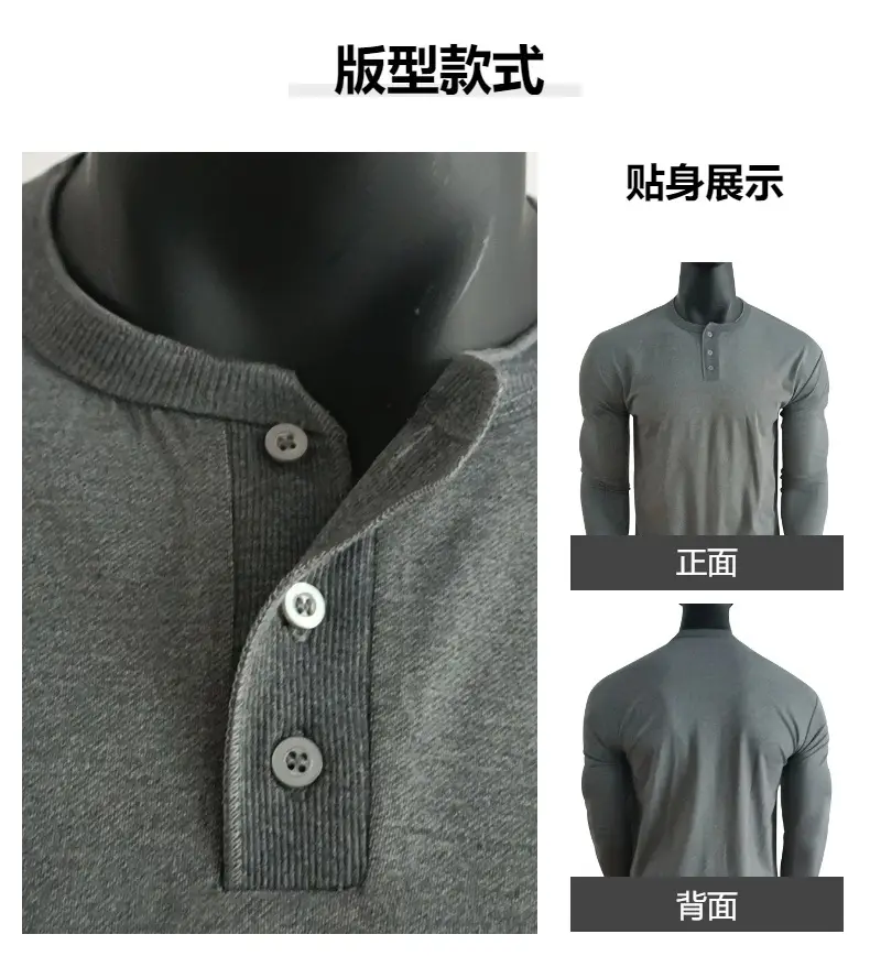 Men's Slim Fit Henry Shirt Olive Green Long Sleeve — feature 3