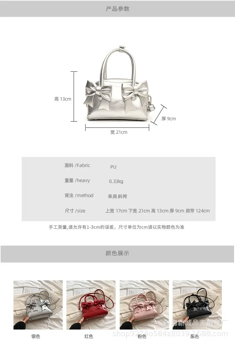 Red Bow Shoulder Bag for Women 2026 — feature 7