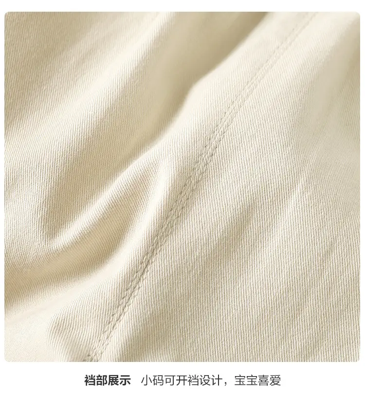 Brown Kaka Panda Baby Shorts for Boys Summer — feature 11
