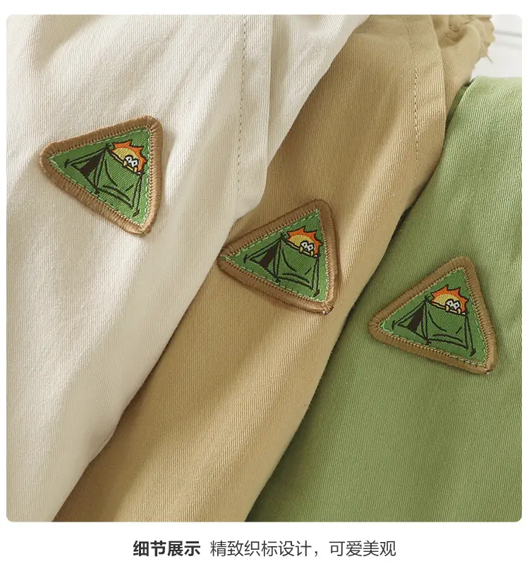 Brown Kaka Panda Baby Shorts for Boys Summer — feature 9