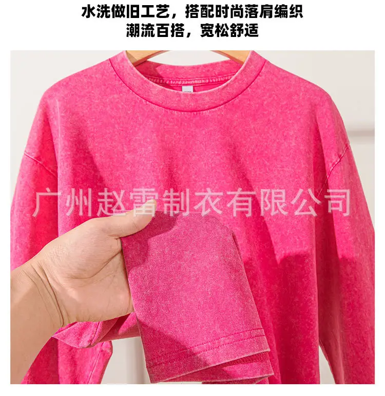 230g Cotton Round Neck T-Shirt Multi Color — feature 10