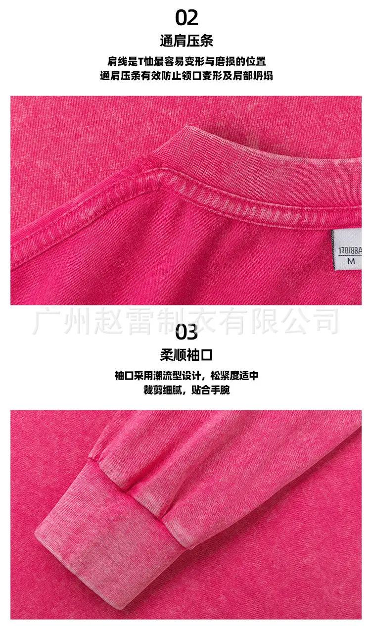 230g Cotton Round Neck T-Shirt Multi Color — feature 14