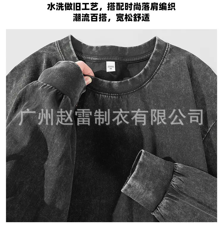 230g Cotton Round Neck T-Shirt Multi Color — feature 4