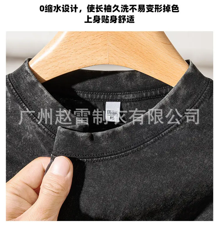 230g Cotton Round Neck T-Shirt Multi Color — feature 5