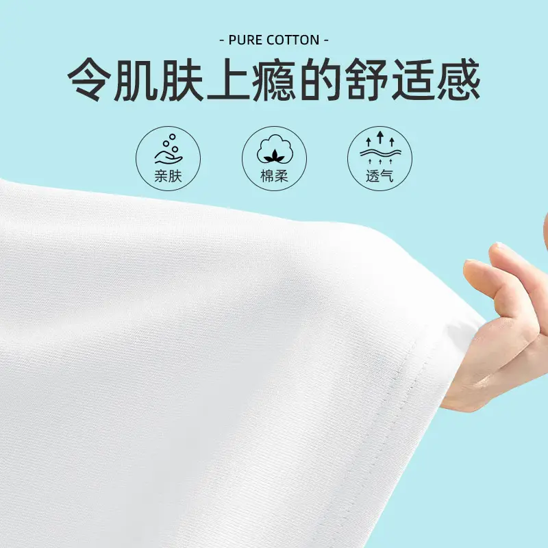 Kids Summer T-Shirt Set Pure Cotton Big Boy Sports Wear - Image 12