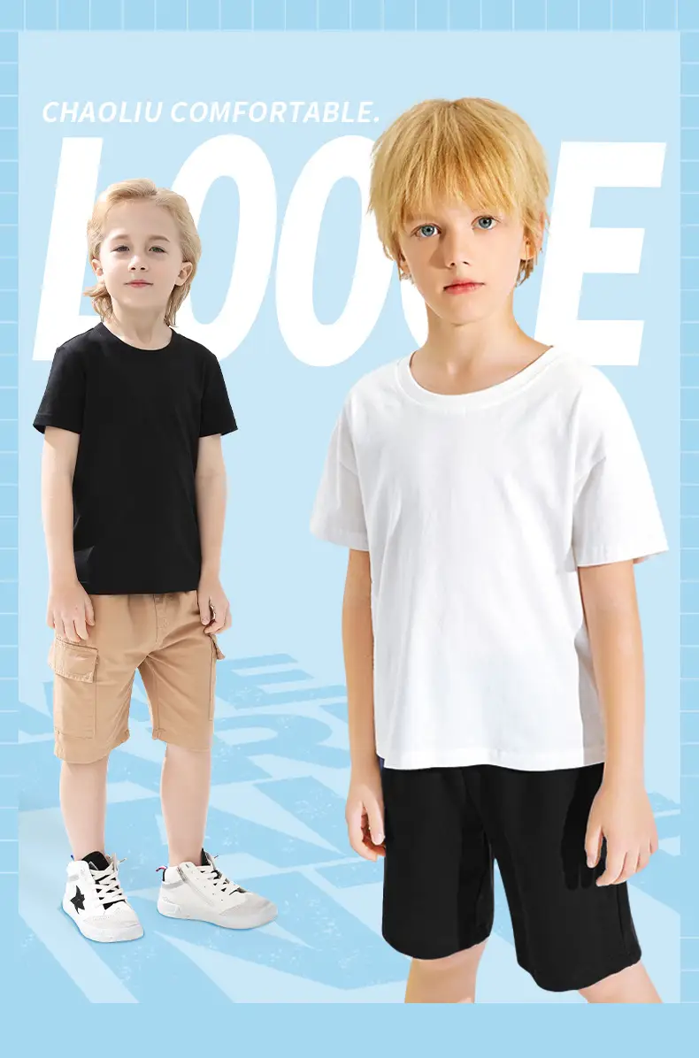 Kids Summer T-Shirt Set Pure Cotton Big Boy Sports Wear — feature 1