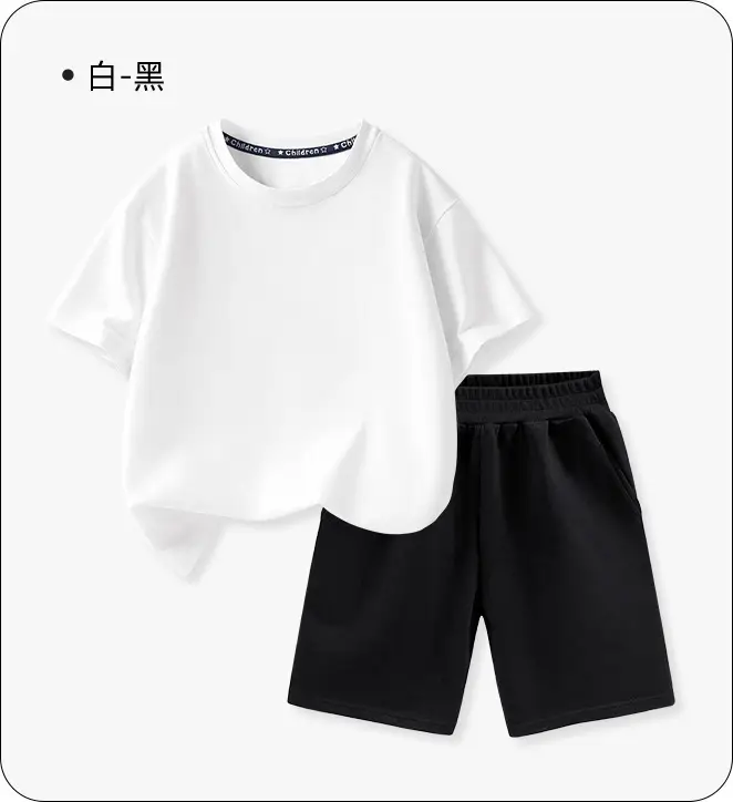 Kids Summer T-Shirt Set Pure Cotton Big Boy Sports Wear — feature 13