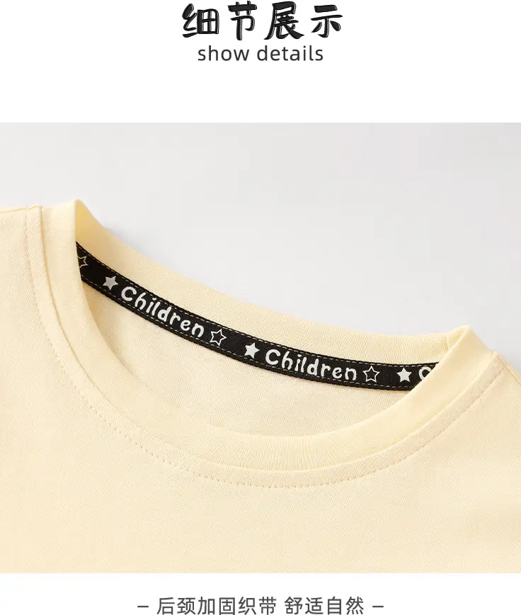 Kids Summer T-Shirt Set Pure Cotton Big Boy Sports Wear — feature 15
