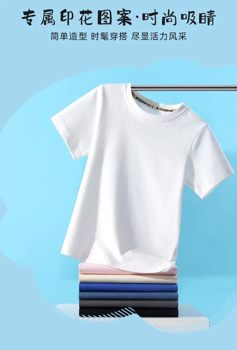 Kids Summer T-Shirt Set Pure Cotton Big Boy Sports Wear — feature 7