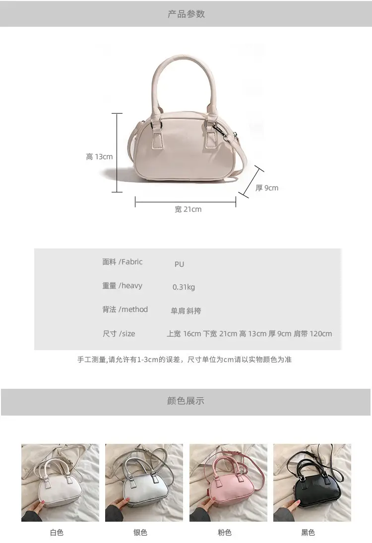 Pink Korean Style Shoulder Bag for Women — feature 2