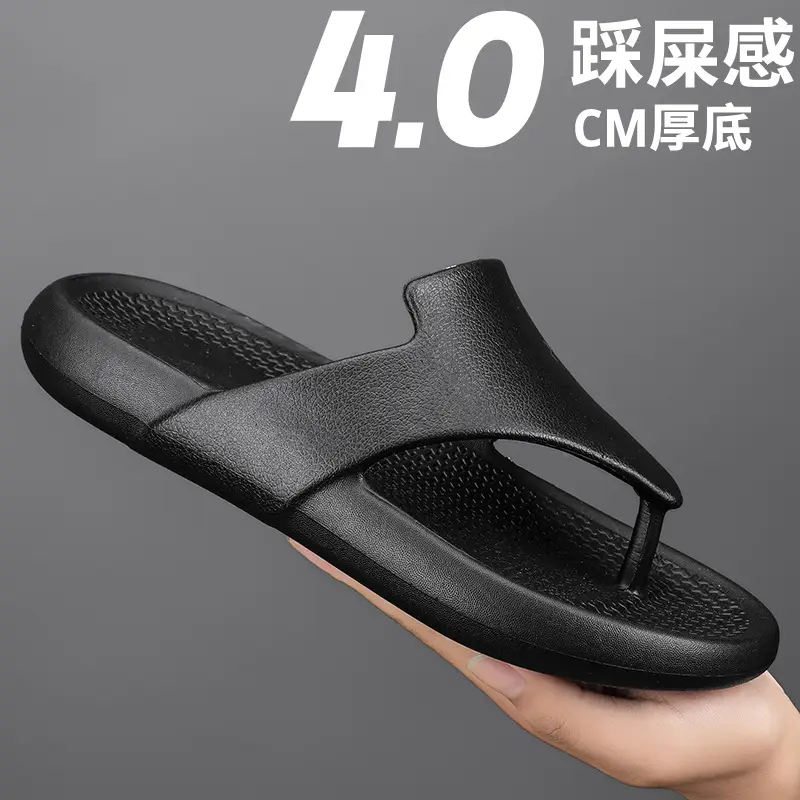 Men's New Summer Flip-Flops Korean Style Casual Men's Beach Flip-Flops Trendy Cross-Border Large Size Men's Flip-Flops - Image 2