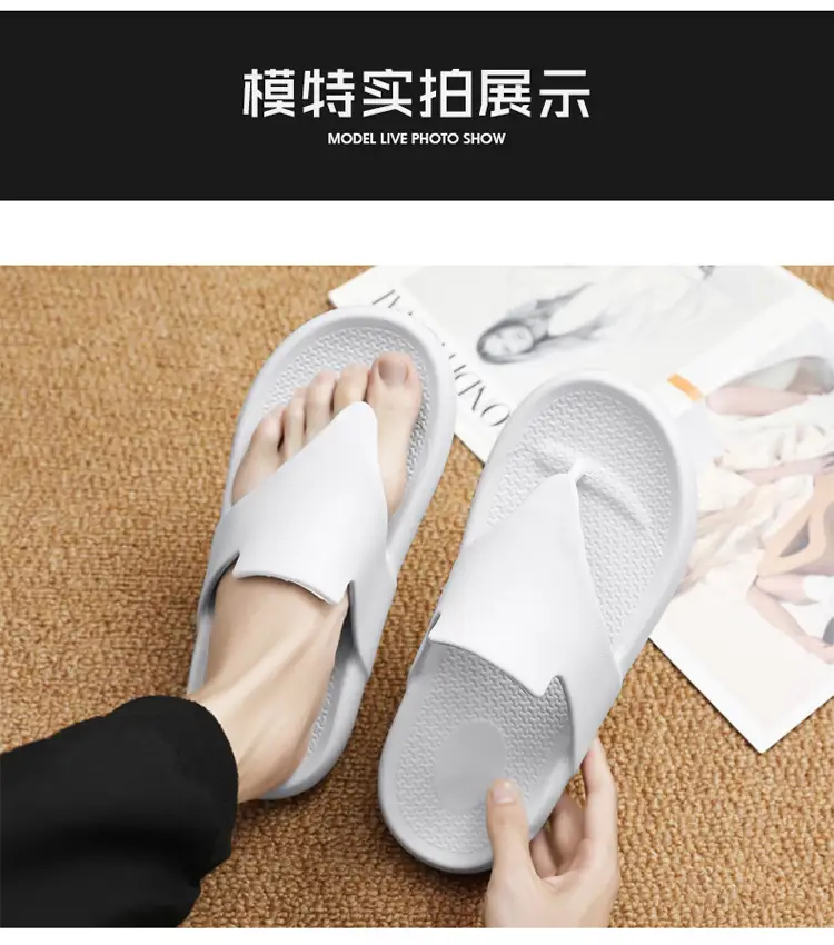Men's New Summer Flip-Flops Korean Style Casual Men's Beach Flip-Flops Trendy Cross-Border Large Size Men's Flip-Flops — feature 10