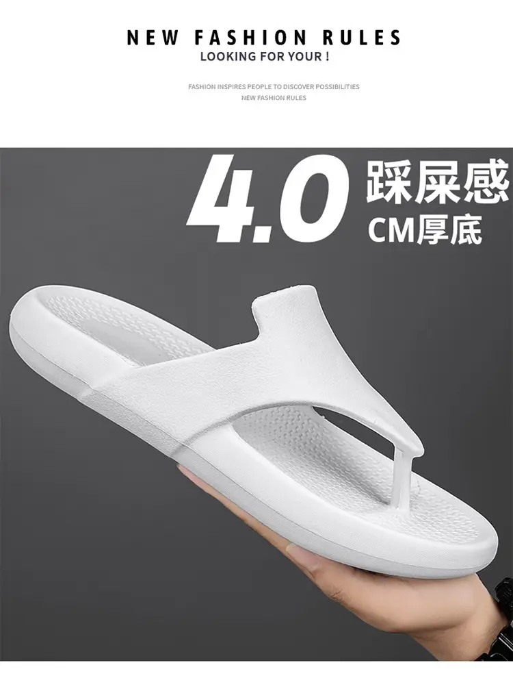 Men's New Summer Flip-Flops Korean Style Casual Men's Beach Flip-Flops Trendy Cross-Border Large Size Men's Flip-Flops — feature 19