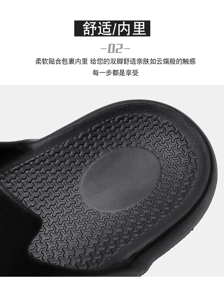 Men's New Summer Flip-Flops Korean Style Casual Men's Beach Flip-Flops Trendy Cross-Border Large Size Men's Flip-Flops — feature 8